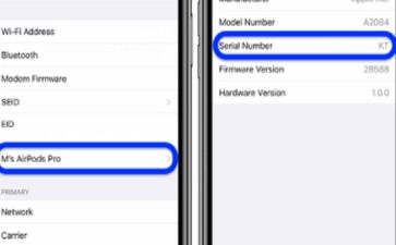 新綠資源網軟件資訊精選 熱門工具與行業動態一覽